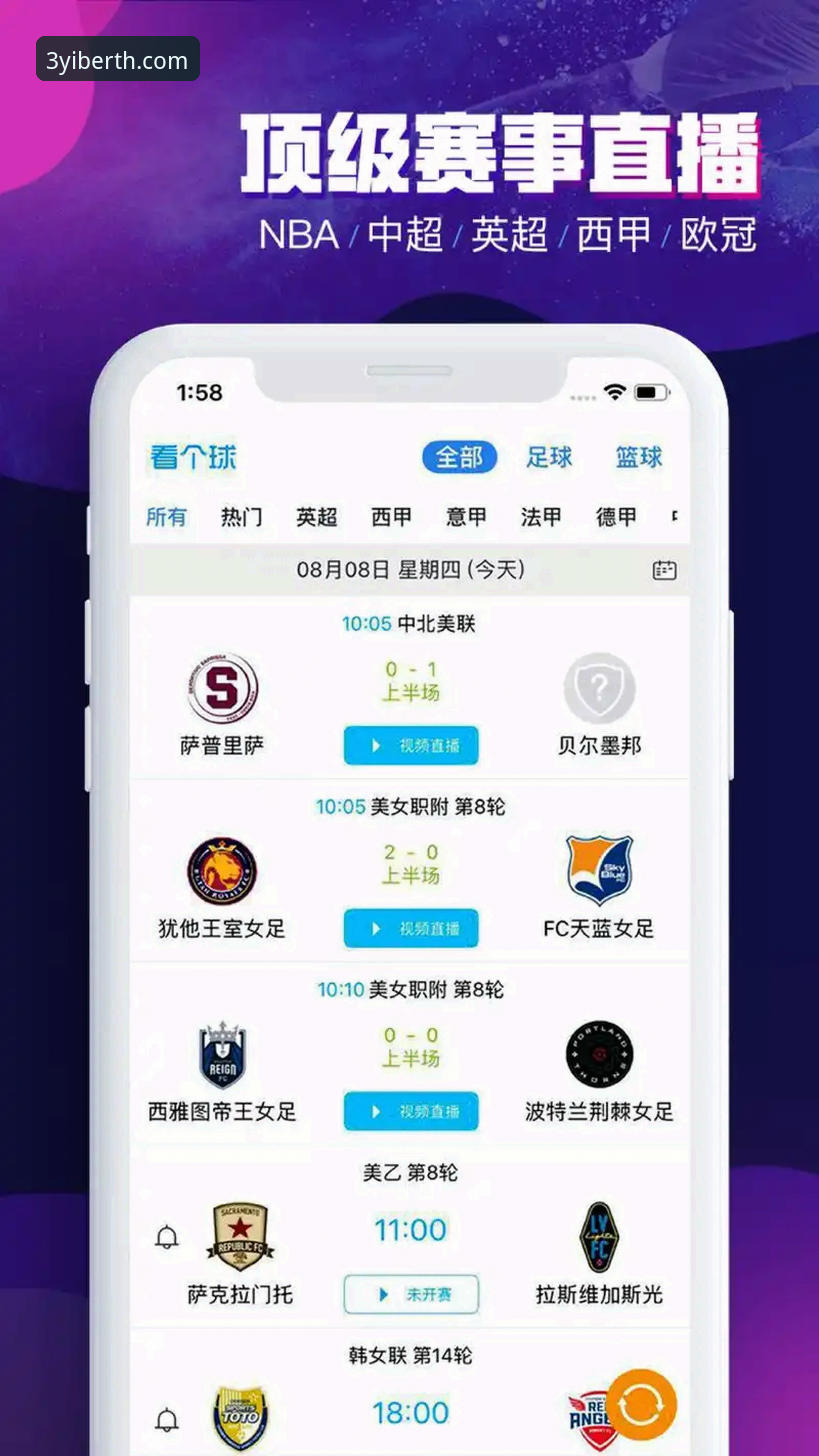 三亿体育平台推荐 三亿体育平台推荐:实战派用户完整使用指南
